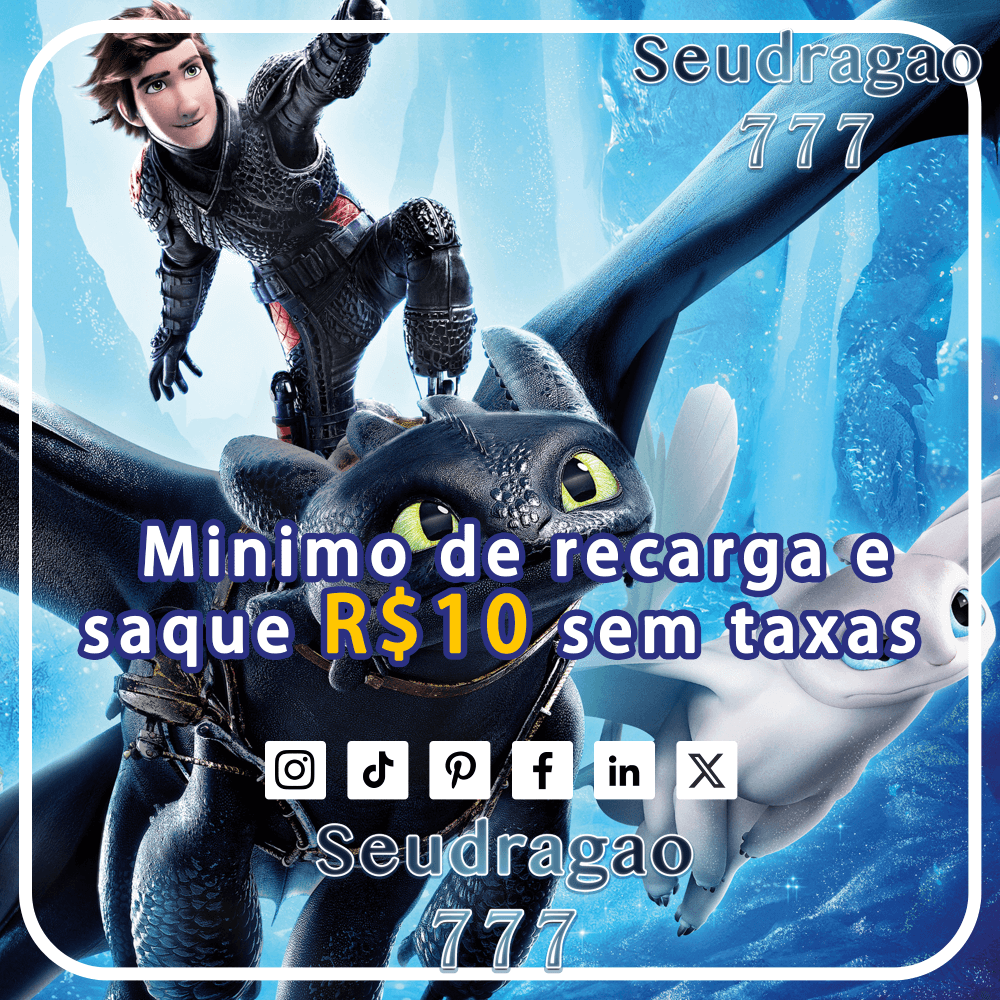 Anúncio